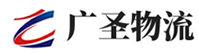 泉州到安国市物流公司